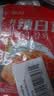 云山半韩式辣白菜泡菜100g*5袋 韩国风味香辣白菜即食下饭菜咸菜酱菜 实拍图