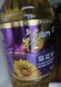 福临门压榨一级葵花籽油4L食用油充氮保鲜中粮出品烘焙专用老人适用 实拍图