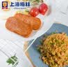 梅林（MALING） 上海梅林罐头午餐肉198g340g罐装猪肉火锅熟食早餐食品 【10罐】午餐肉198g 实拍图