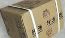 珍酒佳品经典 53度酱香型白酒 500ml*6瓶 整箱装 双11口粮酒推荐 实拍图