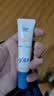 高夫小蓝盾多效清爽防晒霜7ml 护肤品体验装 男女通用 【摇优惠专享】 实拍图