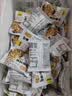 甘源牌鲜虾味虾条豆果500g 休闲零食花生青豌豆儿童膨化食品追剧小零食 实拍图
