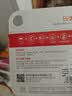 banq&JOY联名款 64GB TF（MicroSD）存储卡U3 C10 A1 V30 4K 高速款行车记录仪&监控摄像头手机内存卡 实拍图