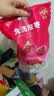 楼兰蜜语国标一级免洗灰枣1500g 新疆红枣蜜饯果干零食煲汤煮粥送礼 实拍图