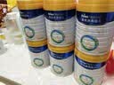 美素佳儿（Friso）皇家幼儿配方奶粉 3段（1-3岁幼儿适用）800g 乳铁蛋白 (新国标) 实拍图