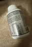 京东京造男士复合维生素B族180片 维生素D钙铁VC锌镁营养包维生素 矿物质 实拍图