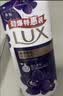 力士（LUX）力士依兰香沐浴露套装幽莲魅肤1kg送幽莲350g 男女持久留香沐浴露 实拍图