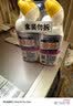 威猛先生（Mr Muscle）洁厕灵 600g*4瓶 恋恋桃花 洁厕剂 含84精华 马桶清洁剂 除垢除菌 实拍图