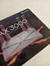 普联（TP-LINK） 大道AX3000满血WiFi6千兆无线路由器 5G双频家用穿墙 Mesh 3000M无线速率 信号增强 易展 XDR3010 实拍图