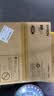 爱普生（EPSON）【6代新品】L3353墨仓式彩色家用AI学习打印机 L3251/L3255升级版(打印复印扫描 微信/无线 黑色） 实拍图