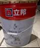立邦乳胶漆京雅居金标超值净味120二合一无添加内墙漆18L/约25KG 实拍图