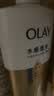 OLAY水润沐浴露舒柔滋润保湿 佛手柑730ml 大容量男女士通用 实拍图