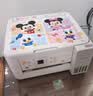 爱普生（EPSON）【6代新品】L4356墨仓式彩色无线AI学习打印机一体机家用办公  L4266升级版[自动双面 液晶屏 白] 实拍图