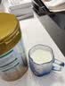 臻牧（zhenmu）羊奶粉无蔗糖高钙成人中老年富硒益生菌营养品罐装820g送礼 实拍图