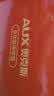 奥克斯（AUX）颈椎按摩器按摩枕Z99灰（升级款礼盒装）腰部颈部肩颈背按摩仪按摩靠枕生日礼物 实拍图