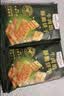 MEMBER'S MARK牛肉馅酥脆饼干 1kg*1盒 实拍图