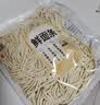 【鲜制面点】鲜面条500g 实拍图