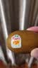 佳沛（zespri）新西兰金奇异果10粒巨大果146-175g猕猴桃水果礼盒 实拍图