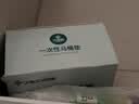 洁丽雅（Grace）一次性马桶垫60片旅行粘贴式防水坐垫纸产妇坐便垫42*60cm 实拍图