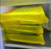 湾仔码头玉米蔬菜猪肉水饺1320g66只速食面点生鲜饺子儿童早餐速冻半成品 实拍图