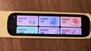 阿尔法蛋【新品上市】词典笔T40 英语点读笔翻译笔小初高同步全科扫描笔拍照搜题电子词典单词笔 实拍图