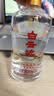 白云边四星陈酿 浓酱兼香型白酒  53度 500ml*6瓶 整箱装 家乡酒 实拍图