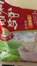 永和豆浆经典好味道 豆奶粉 510g*2包（可冲34杯）早餐燕麦片搭档速溶冲饮 AD高钙原味豆奶粉1020g*1袋+原味豆浆粉30g*1袋 实拍图