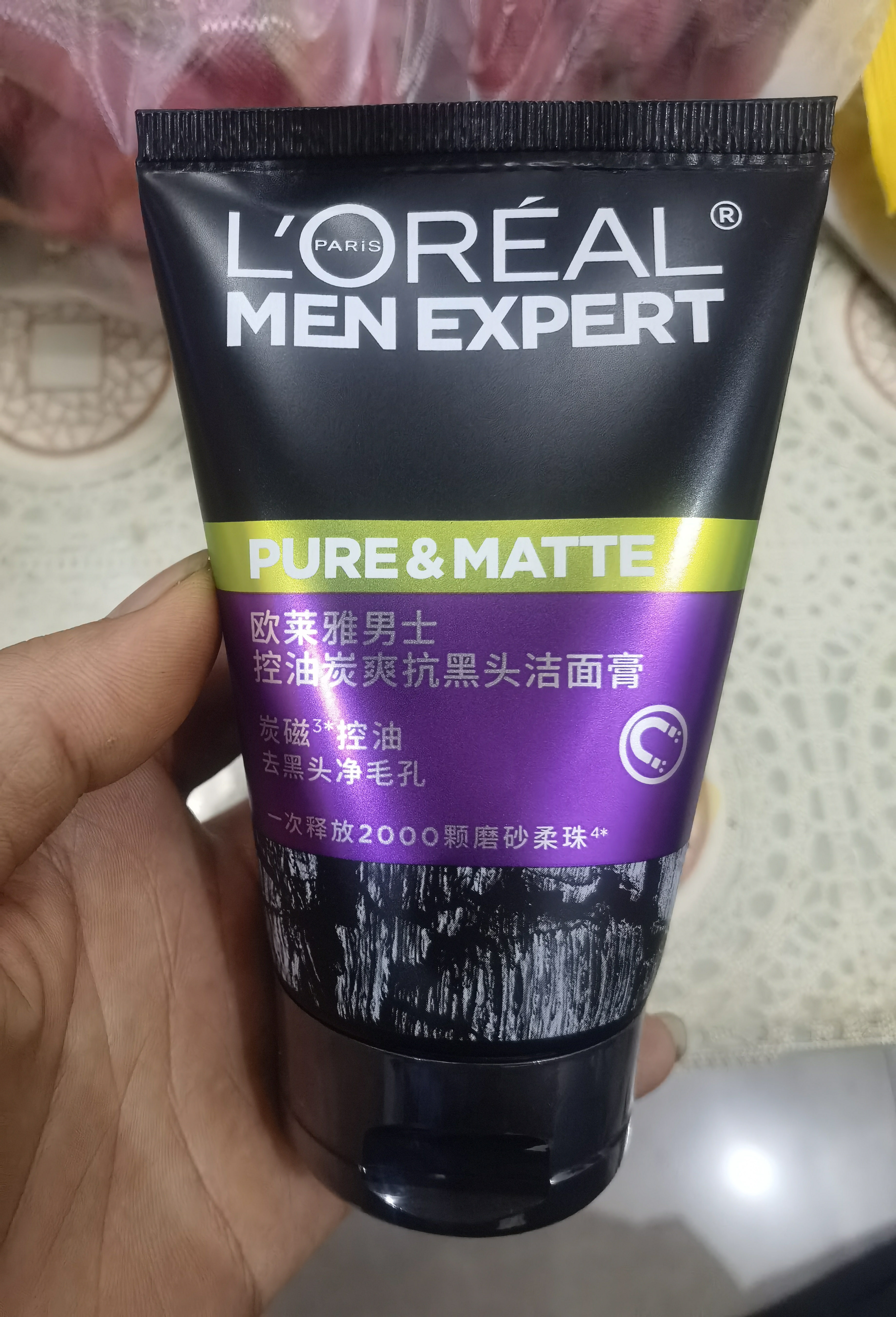欧莱雅男士洗面奶专用洁面乳100ml控油祛痘去黑头角质护肤品男生礼物 实拍图
