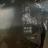 方家铺子中华老字号 有机银耳100g 白木耳丑耳（勿用热水泡发炖煮）易出胶 实拍图