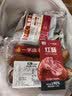 天福号酱肘子235g 实拍图