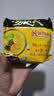 统一汤达人 酸酸辣辣豚骨面 袋装 130g*5袋 五连包 方便面速食面泡面 实拍图