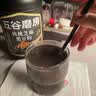 五谷磨房无糖黑芝麻糊核桃芝麻黑豆粉五黑粉礼盒1092g 实拍图