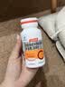 汤臣倍健加强型维生素C双层片咀嚼片90片*2瓶 维生素D维C锌硒 甜橙蜜桃味 实拍图
