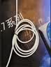 绿联双头Type-C充电线100W超级快充数据线适用华为荣耀vivo小米OPPO苹果18/17/1615平板笔记本电脑车载 实拍图