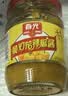 春光黄灯笼辣椒酱150g 实拍图