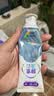舒客酵素香氛牙膏 美白牙齿清新口气含氟防蛀 120g青柠香型新老随机发 实拍图