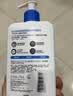 适乐肤（CeraVe）C乳473ml（男士女士生日礼物保湿补水乳液身体乳面霜张凌赫同款） 实拍图