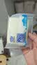 港荣蒸蛋糕酸奶夹心450g面包纯蛋糕早餐零食西式糕点心甜品礼品盒 实拍图