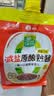欣和葱伴侣X京觅减盐原酿熟酱420g东北大酱拌面蘸酱菜即食家用焖炖酱 实拍图