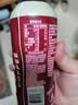 COSTA 醇正拿铁咖啡饮料300ml*3 实拍图