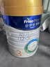 美素佳儿（Friso）皇家幼儿配方奶粉3段（1-3岁幼儿适用）800g*3罐 乳铁蛋白 实拍图