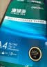 得力（deli）珊瑚海A4打印纸 70g500张*8包一箱 双面复印纸 企业采购优选 整箱4000张7360【销冠系列】 实拍图