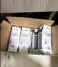 蒙牛特仑苏低脂纯牛奶250ml×16盒 3.6g蛋白 健身减脂 送礼礼盒 实拍图