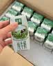 伊利【新鲜日期】金典纯牛奶200ml*24盒3.6g乳蛋白礼盒装 实拍图