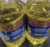 金龙鱼 食用油 葵花籽清香型食用植物调和油5L*4 实拍图
