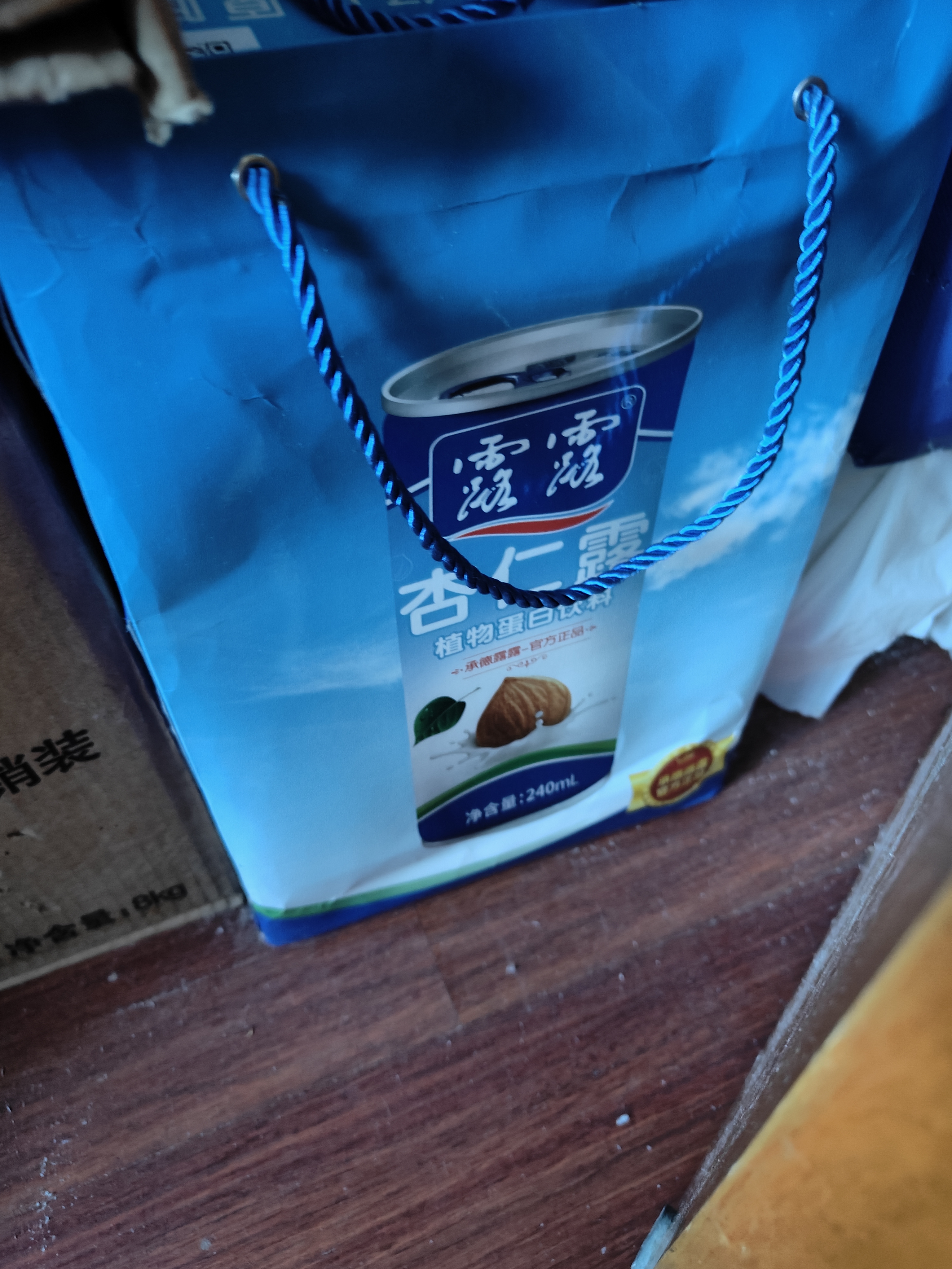 露露杏仁露经典240ml*20罐 杏仁露饮料早餐乳糖不耐 实拍图