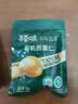 百草味甄选高端有机板栗仁450g/500g 熟制甘栗坚果休闲零食【本味甄果】 实拍图