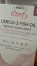 Kzufy纽益宝小粉钻鱼油97%高纯度rTG型深海鱼油omega3女性美容白 30粒 实拍图