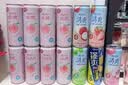锐澳（RIO）洋酒 鸡尾酒 冰饮果酒甜酒 微醺强爽多口味组合装 330ml*6罐 实拍图