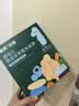 英氏婴幼儿米饼蔬菜味48g宝宝婴儿零食儿童辅食温和磨牙饼干6个月以上 实拍图